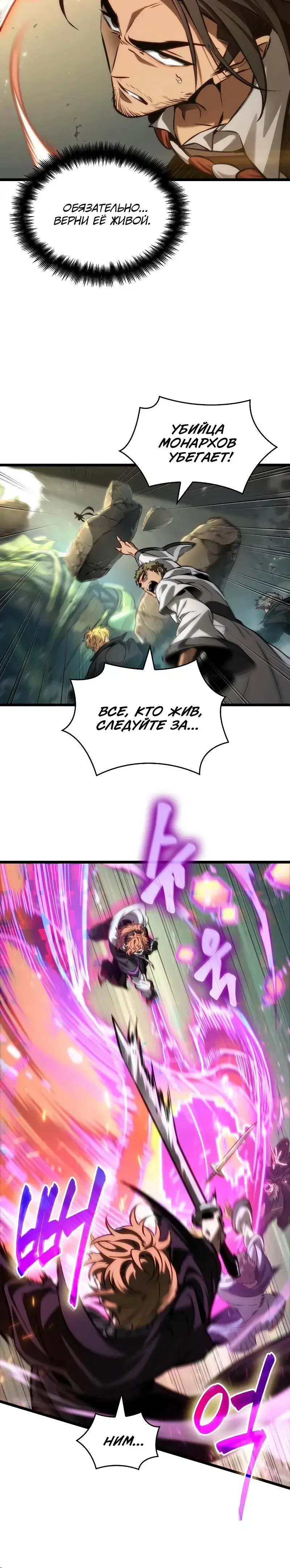 Page 9.001