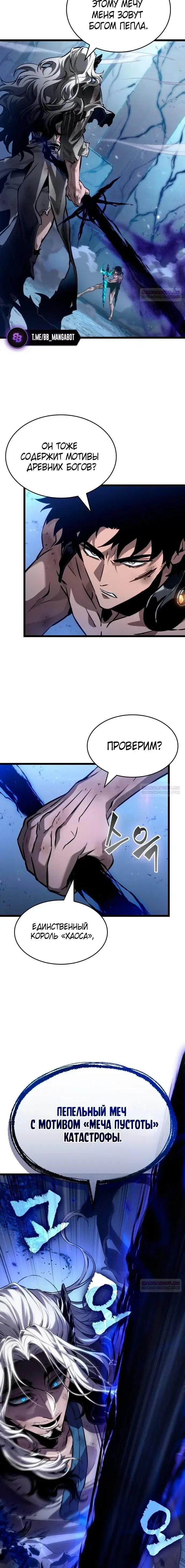 Page 9.001