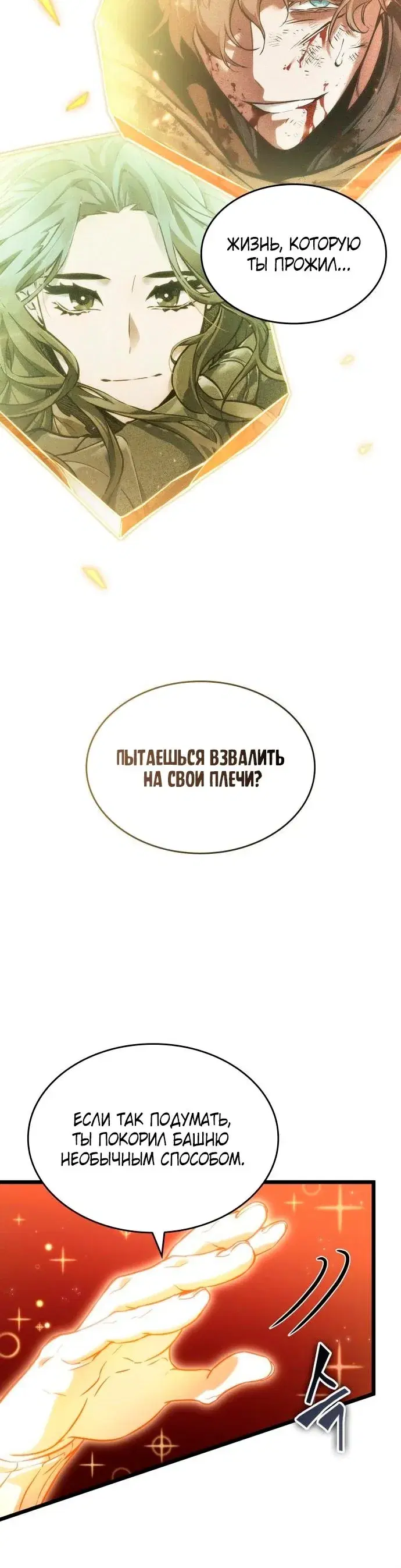 Page 9.001