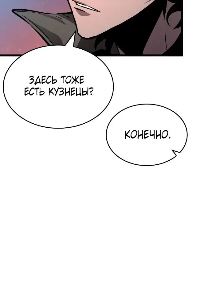 Page 9.001