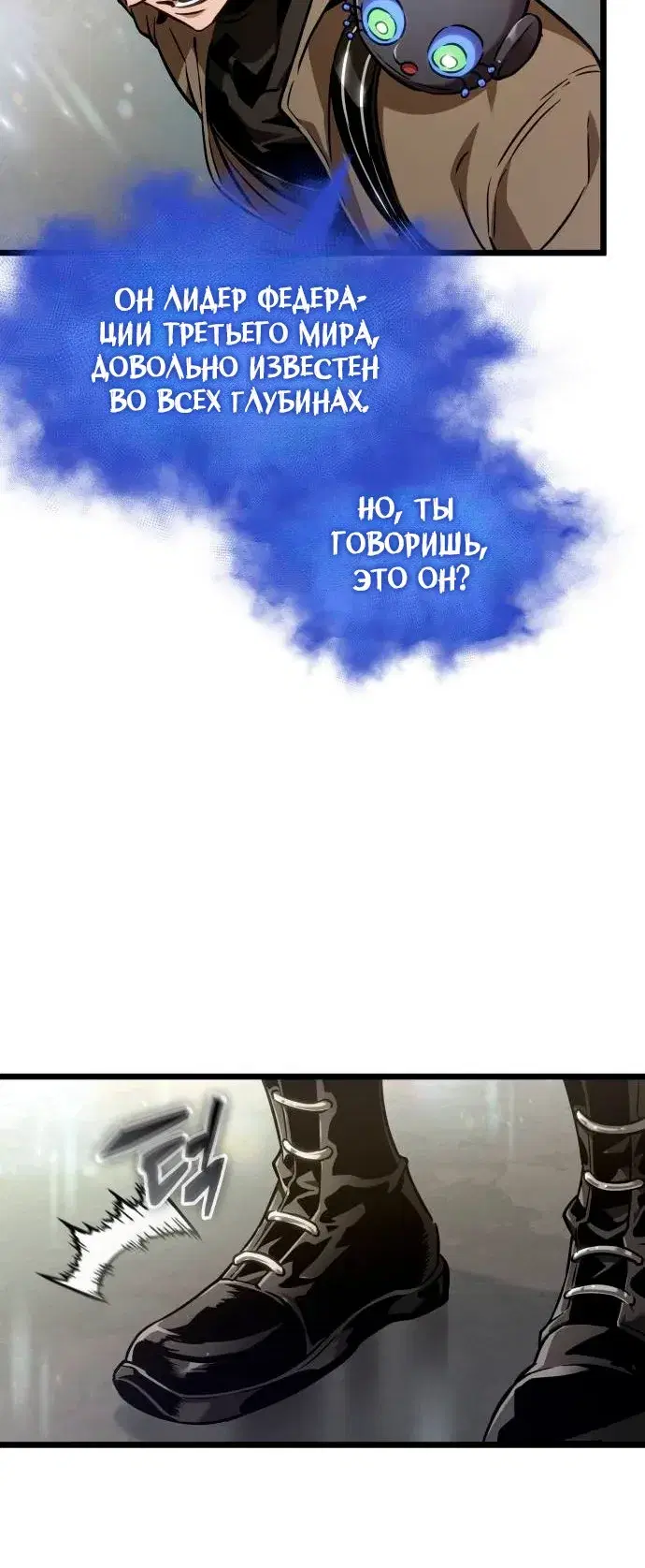 Page 9.001