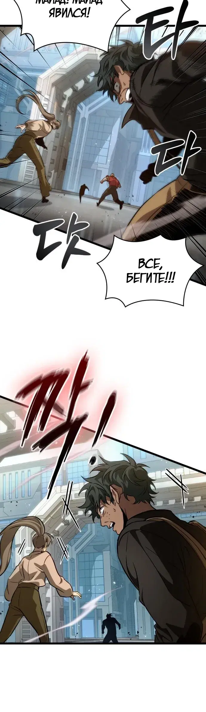 Page 9.001