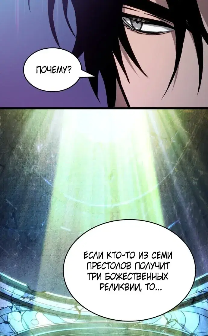 Page 9.001