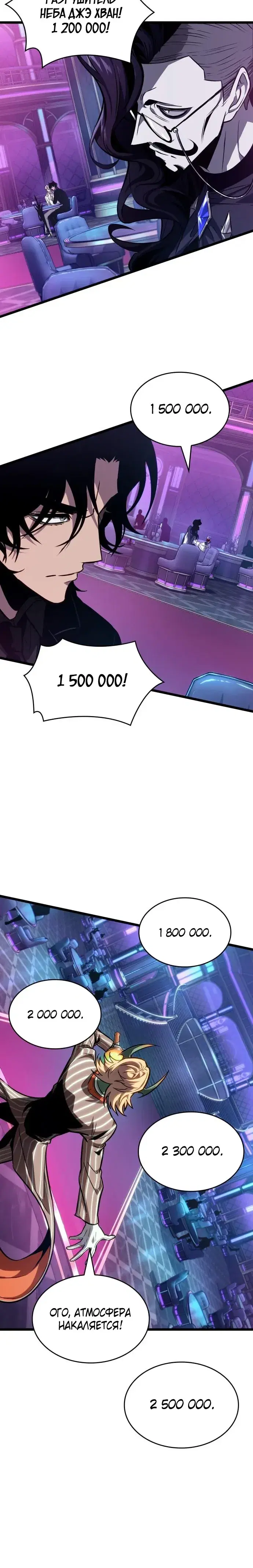 Page 9.001