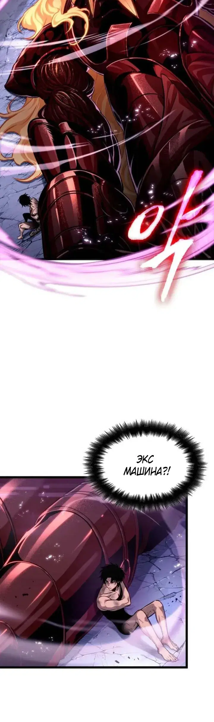 Page 9.001