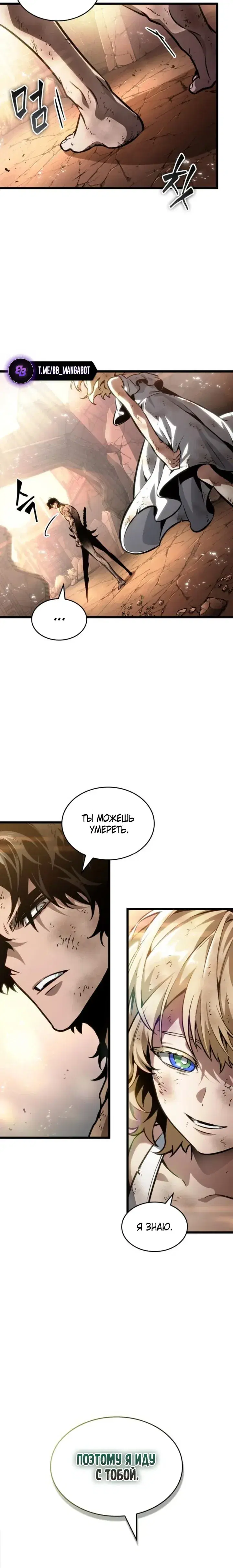 Page 9.001