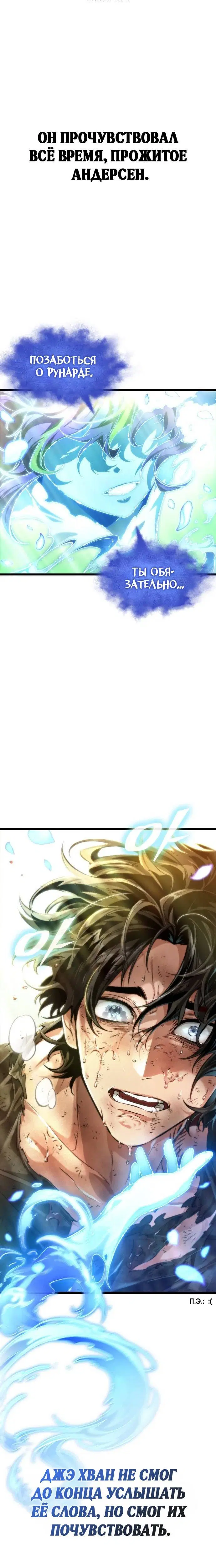 Page 9.001