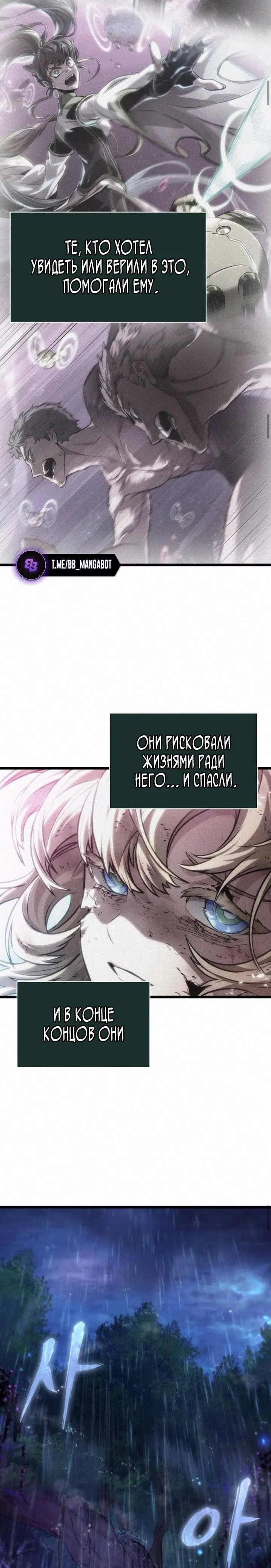 Page 9.001