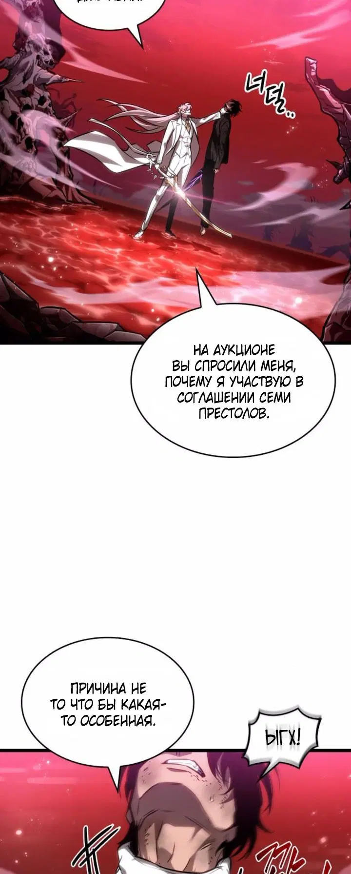 Page 9.001