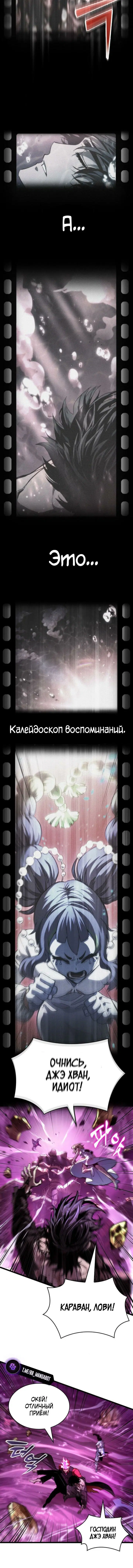 Page 9.001