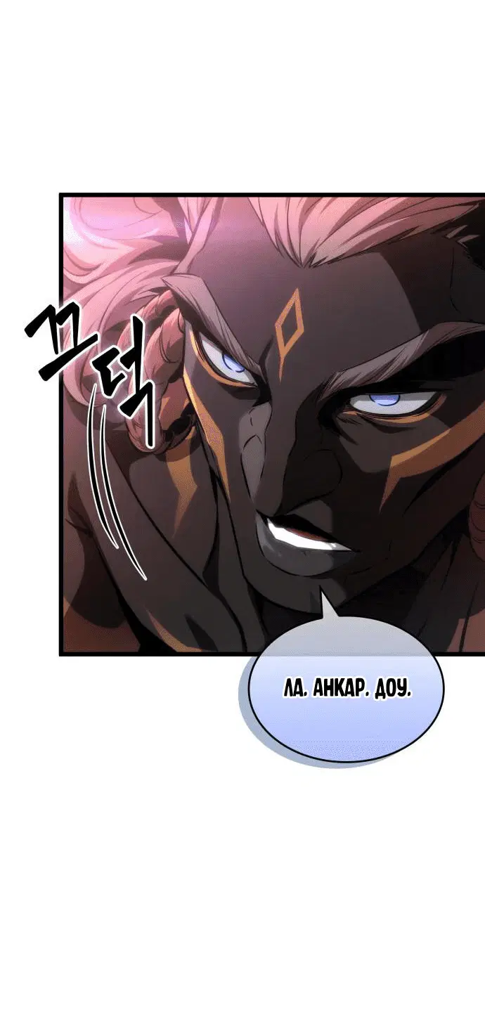 Page 9.001