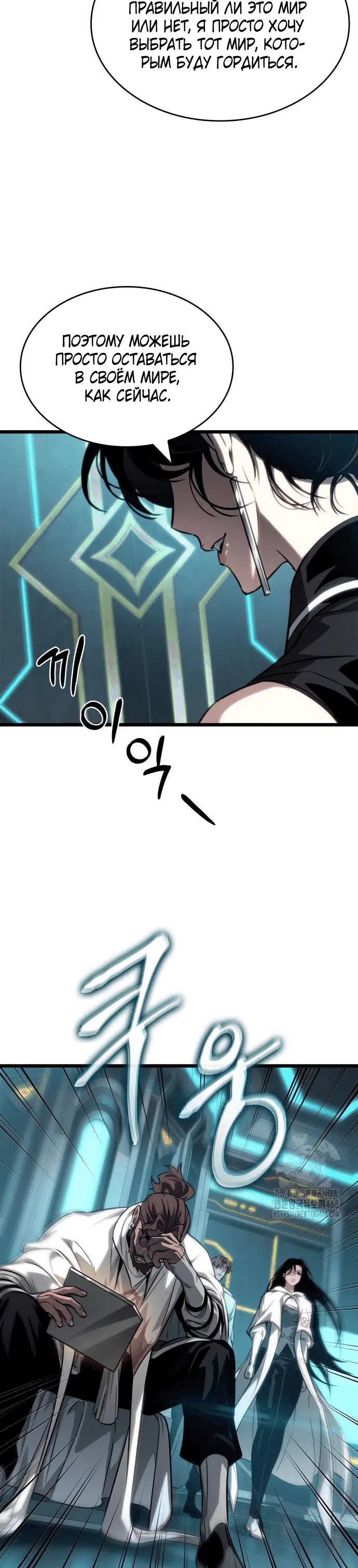 Page 9.001