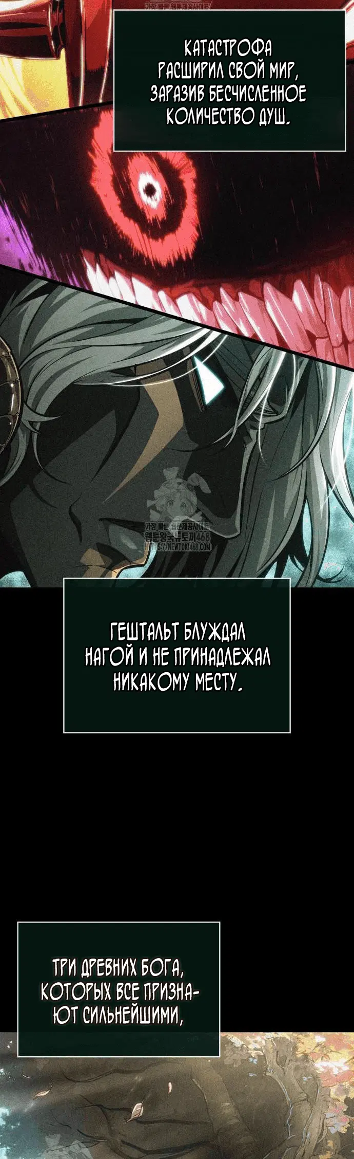 Page 9.001
