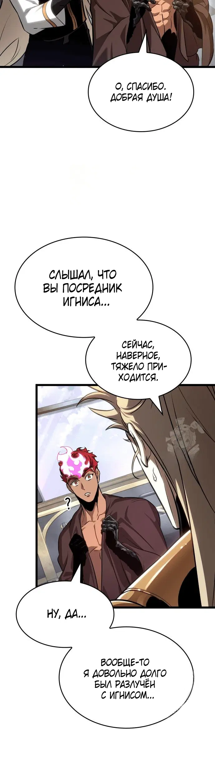Page 9.001