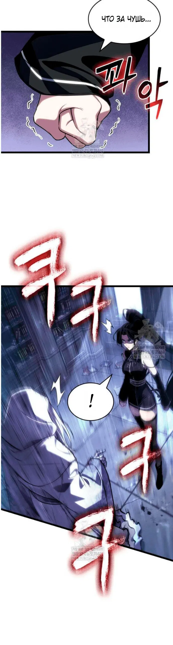 Page 9.001