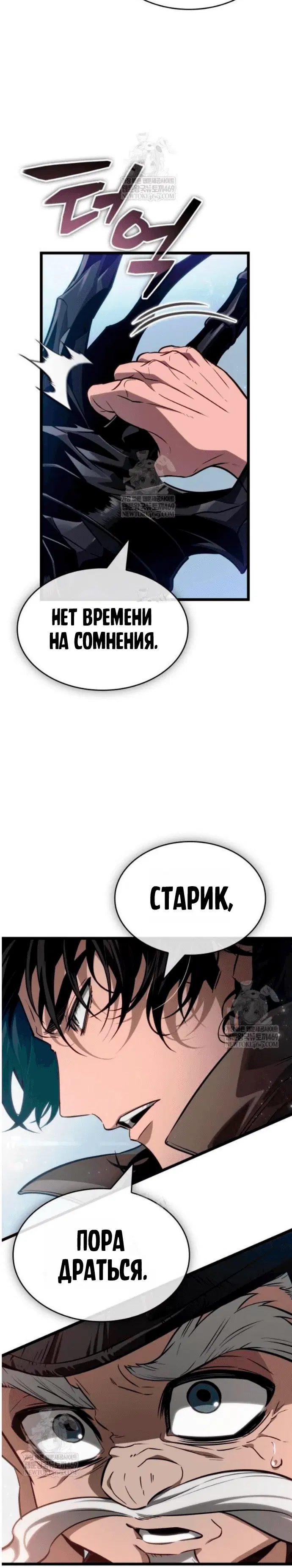 Page 9.001