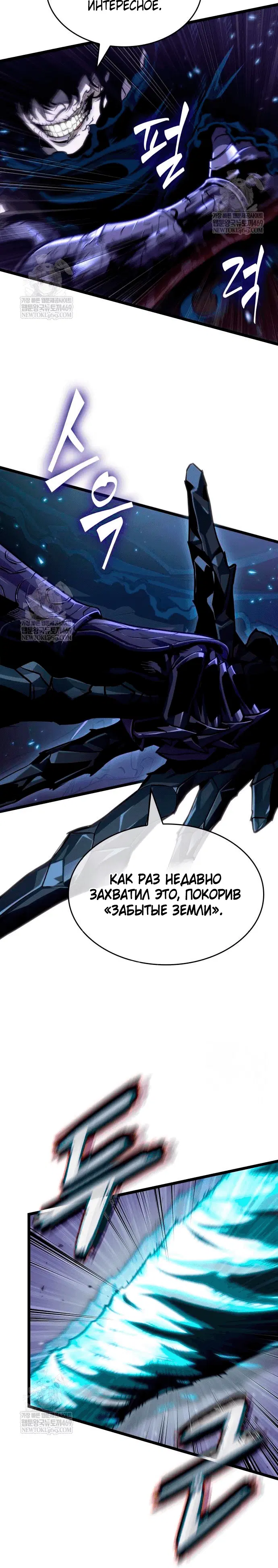 Page 9.001