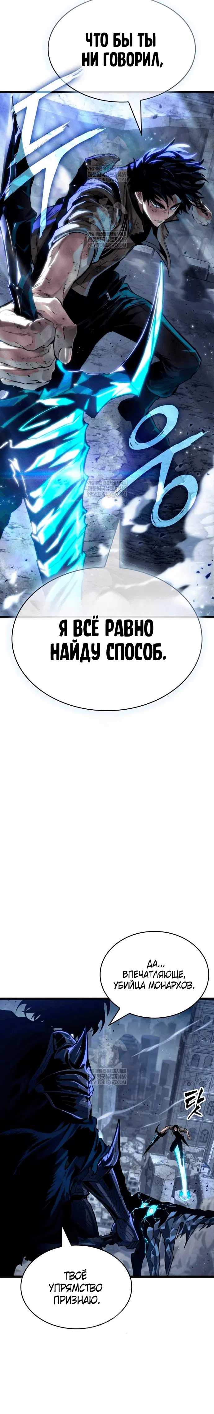 Page 9.001