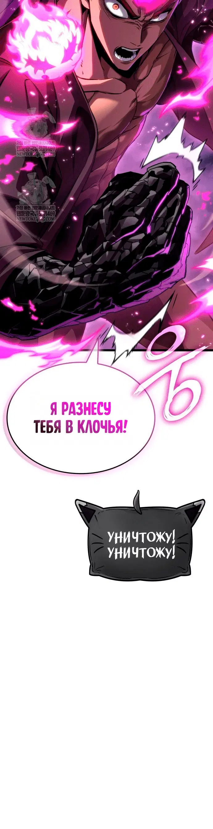 Page 9.001