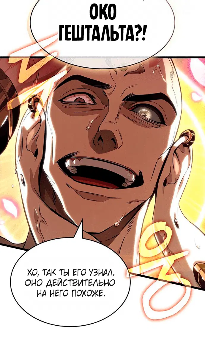 Page 9.001