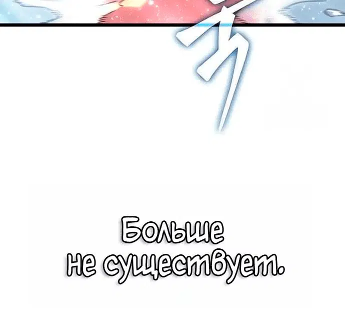 Page 9.001