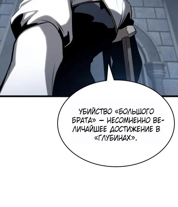 Page 9.001