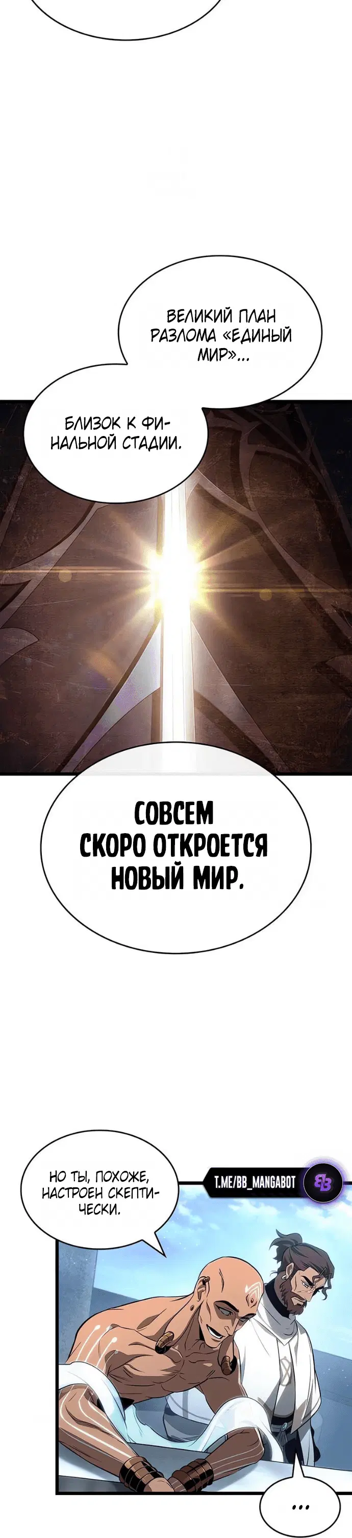 Page 9.001