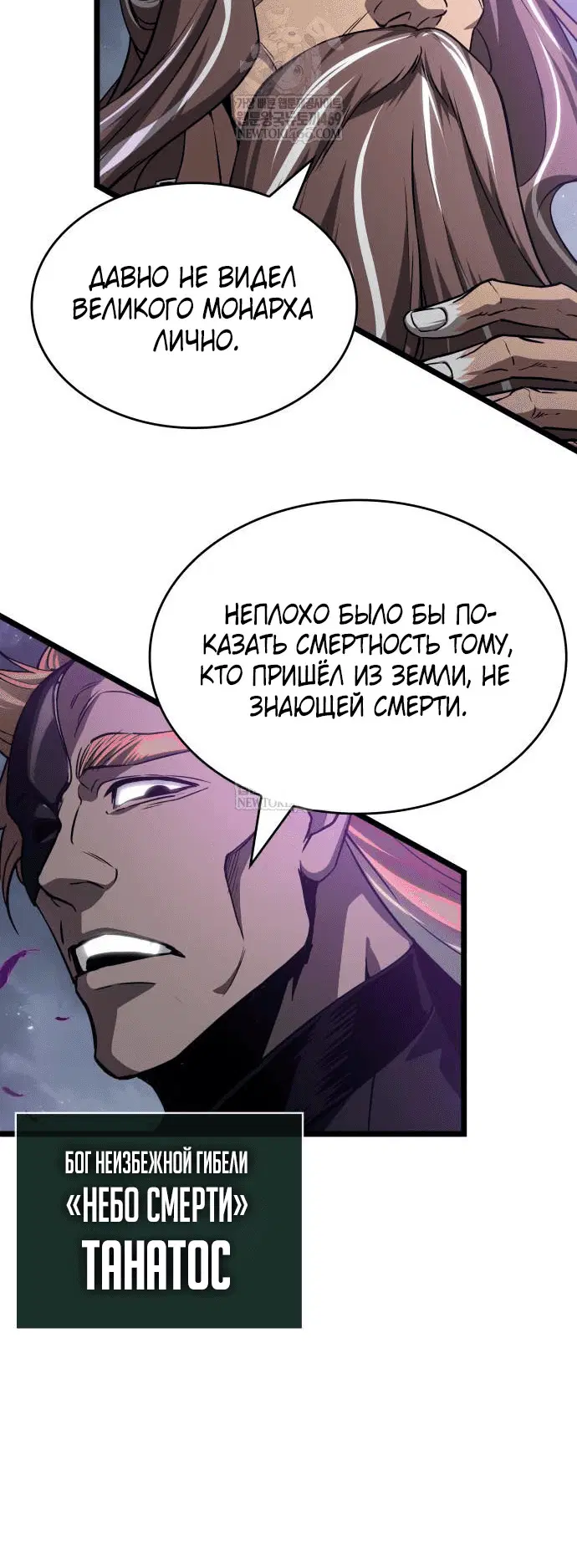 Page 9.001