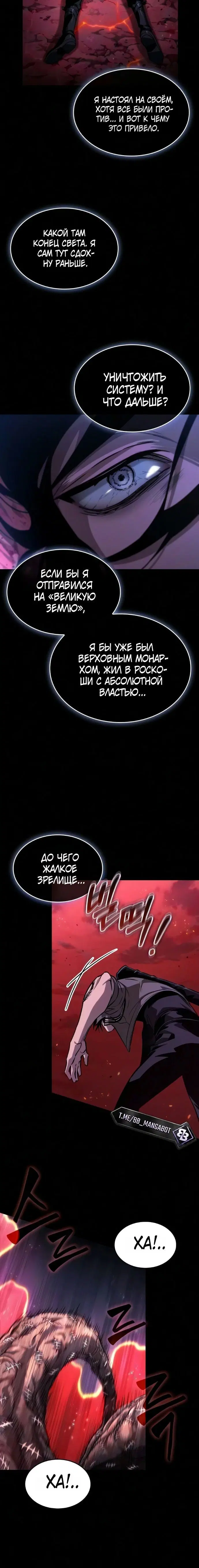 Page 9.001