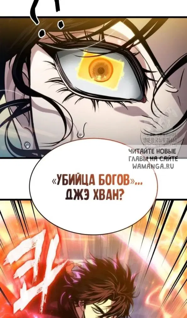 Page 92.000