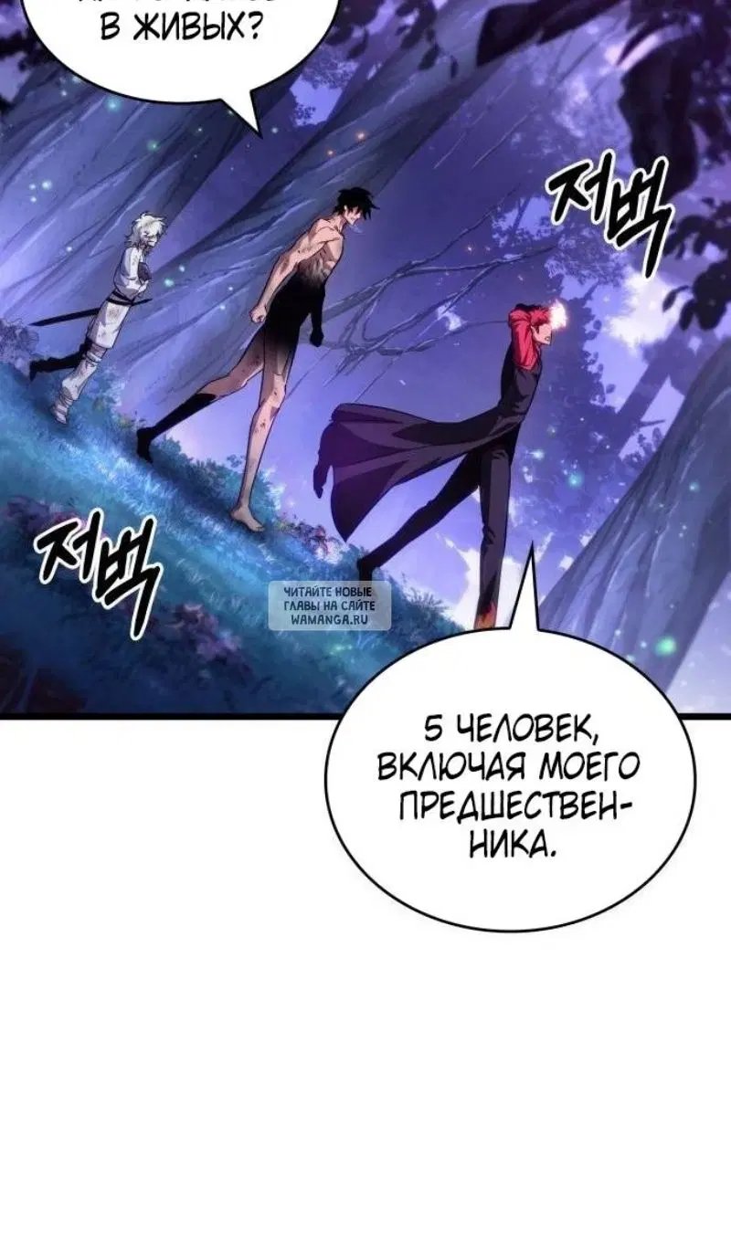Page 92.000