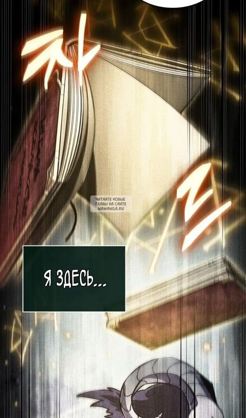 Page 93.000