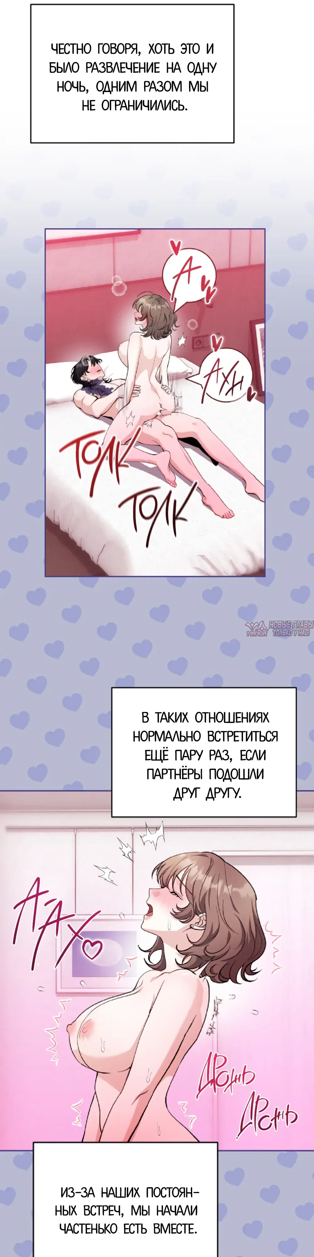 Page 18.000000000