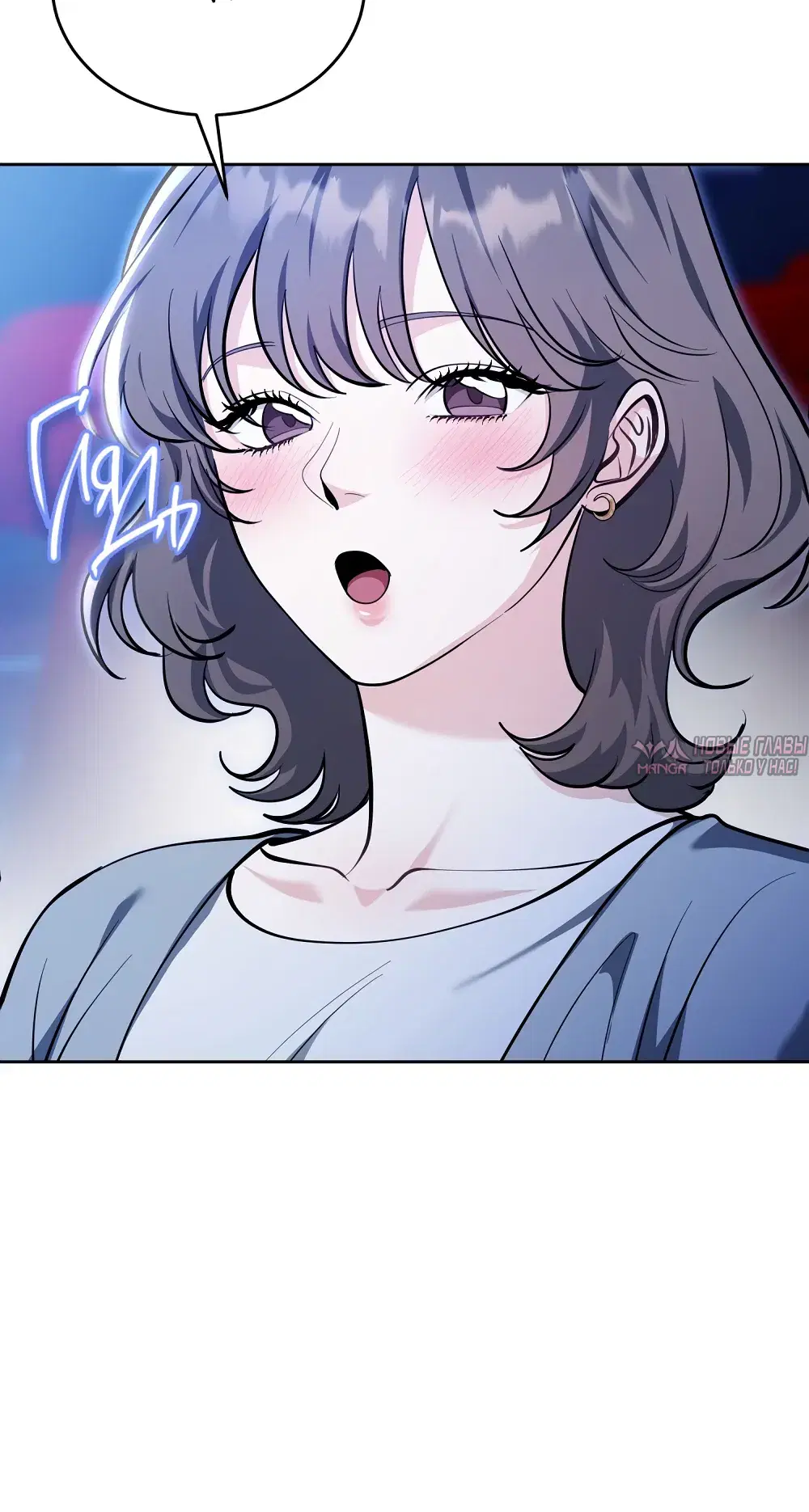 Page 19.000000000