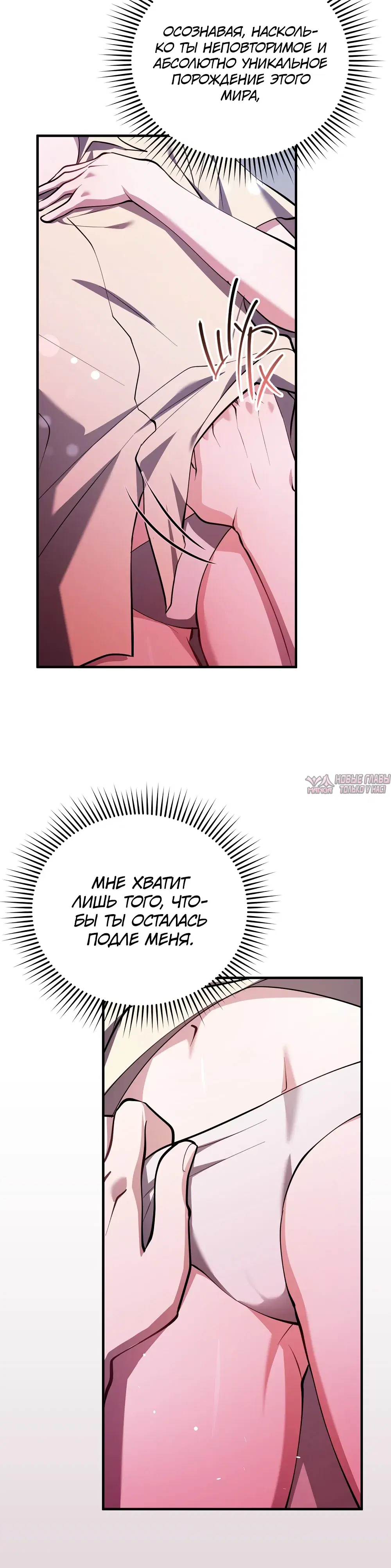 Page 10.000000000