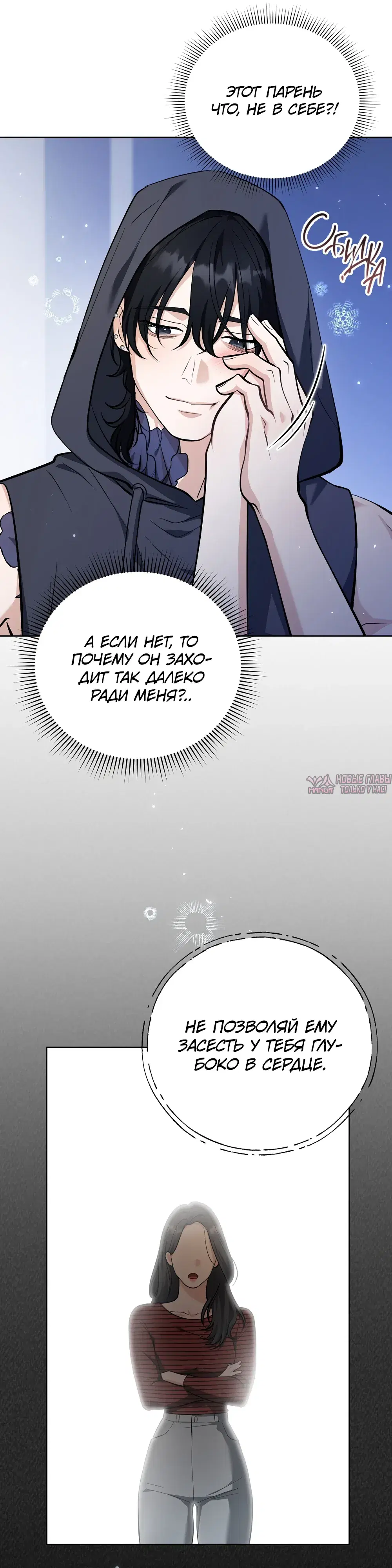 Page 13.000000000
