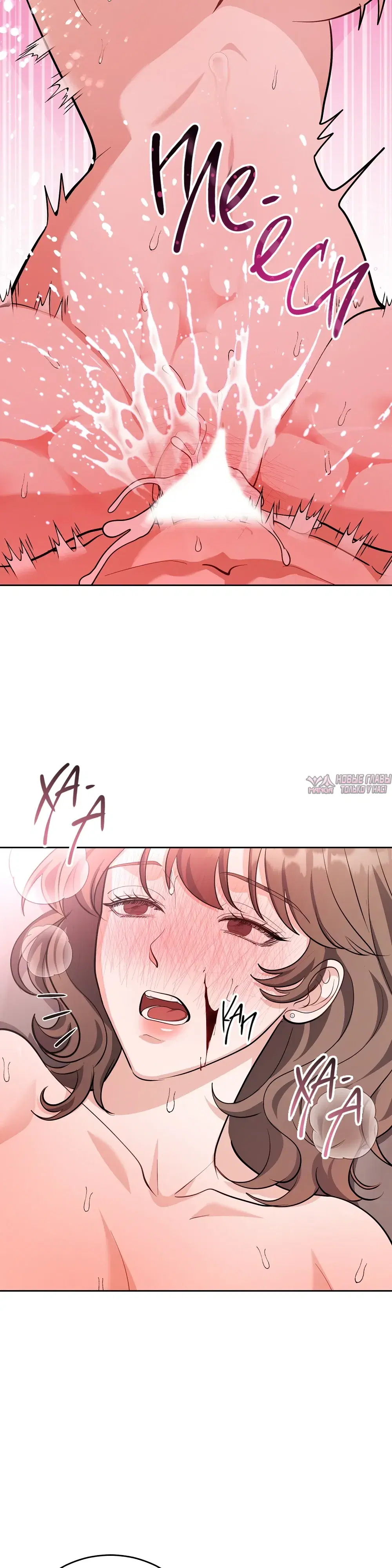 Page 34.000000000