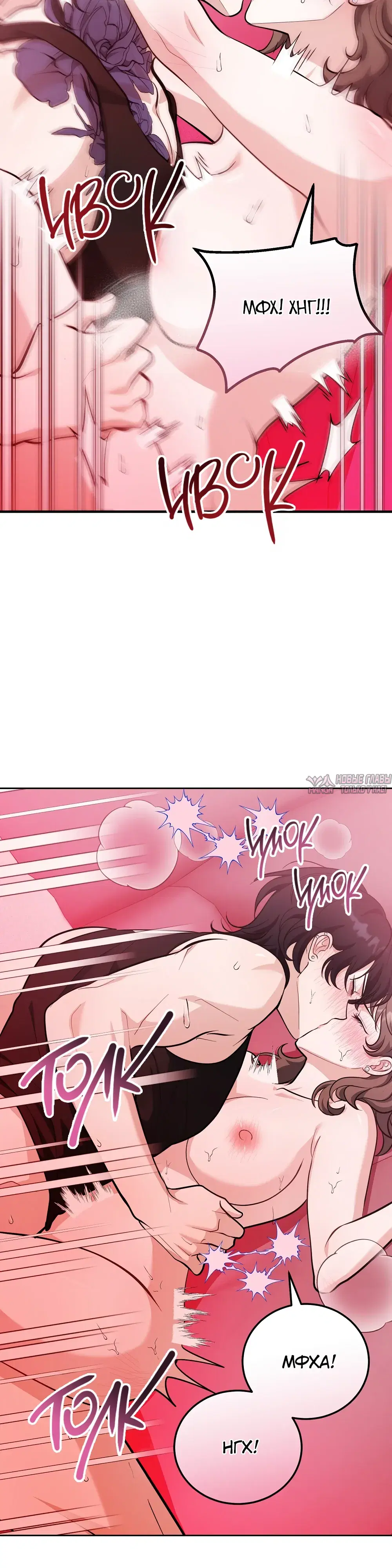Page 31.000000000