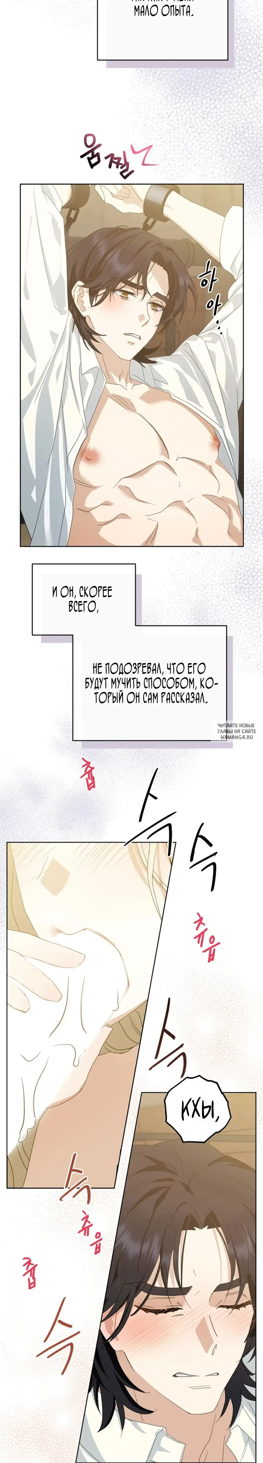Page 15.000