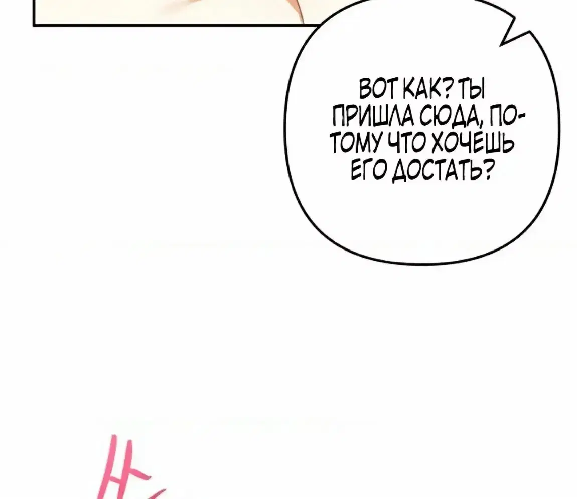 Page 15.001