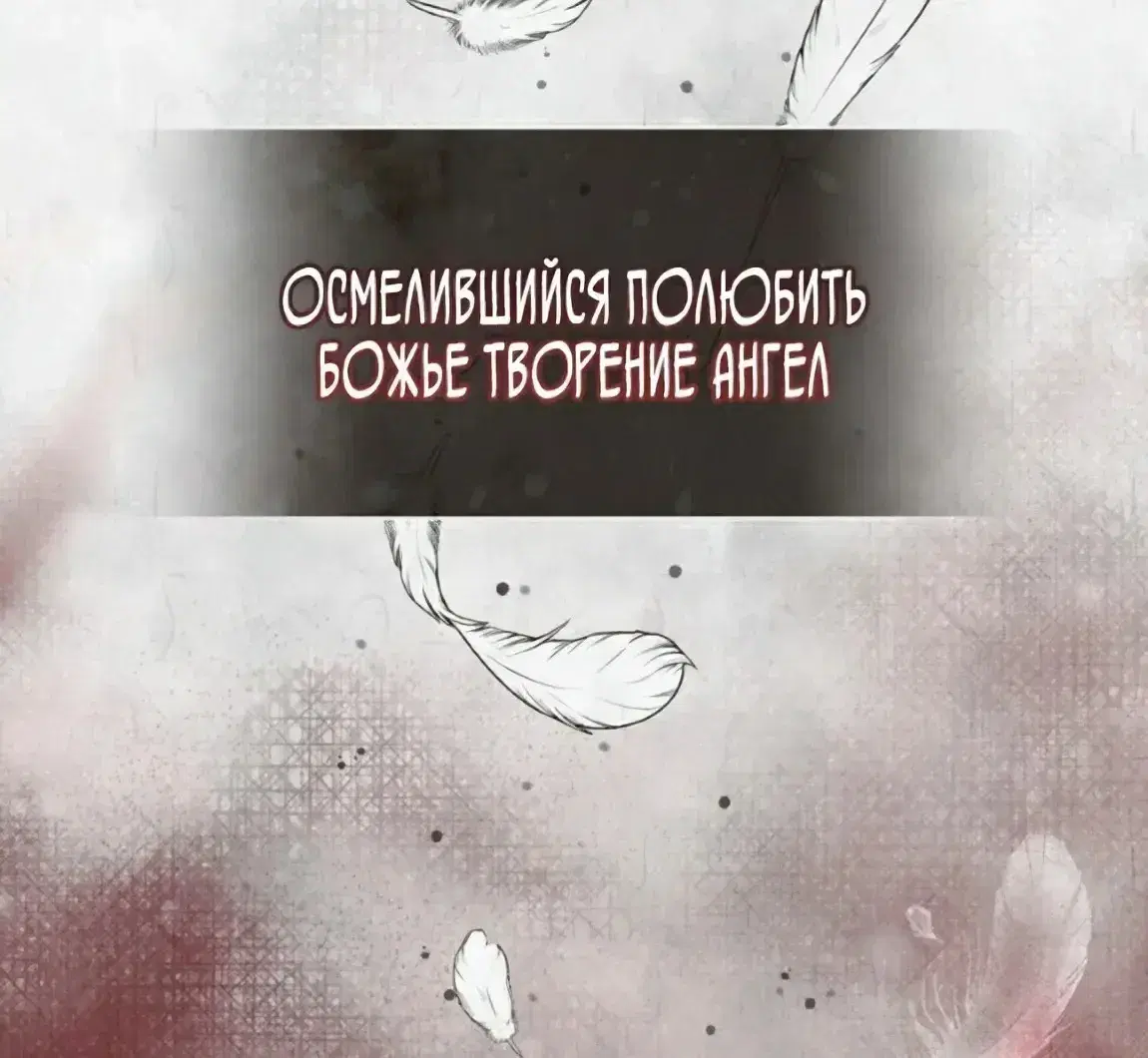 Page 16.001