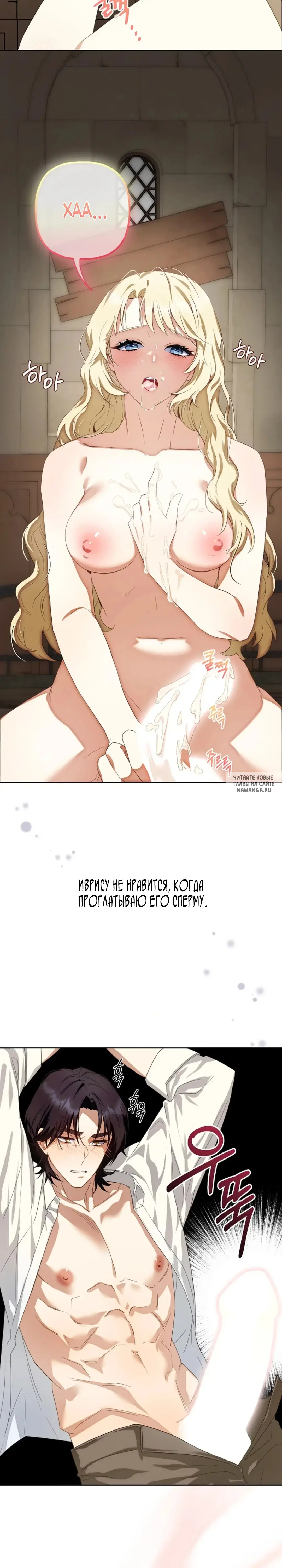 Page 17.000