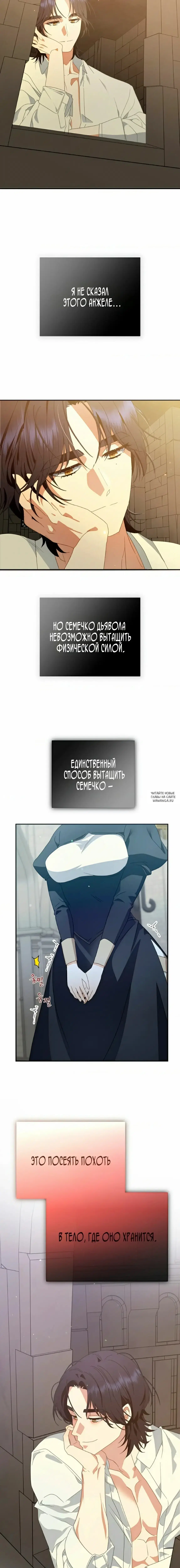 Page 17.000