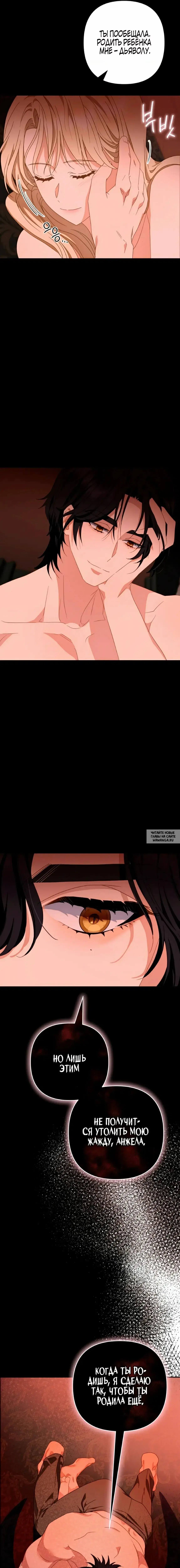 Page 19.000