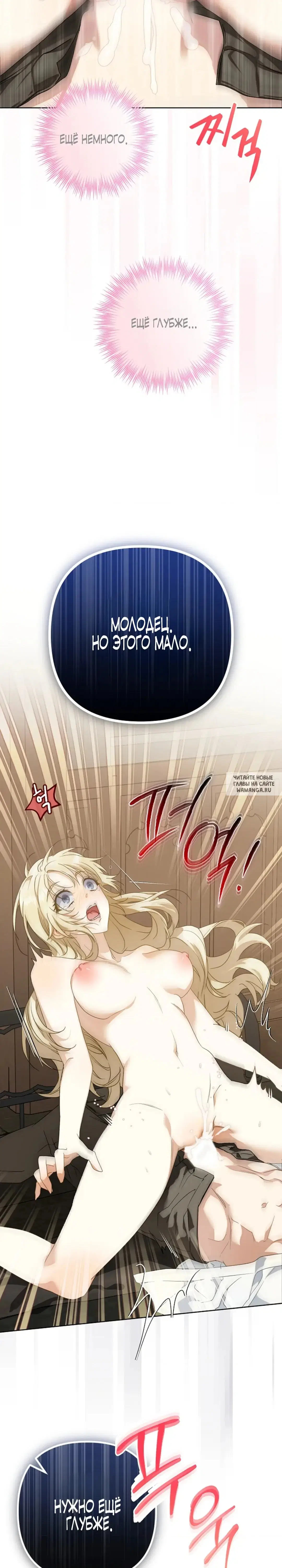 Page 26.000