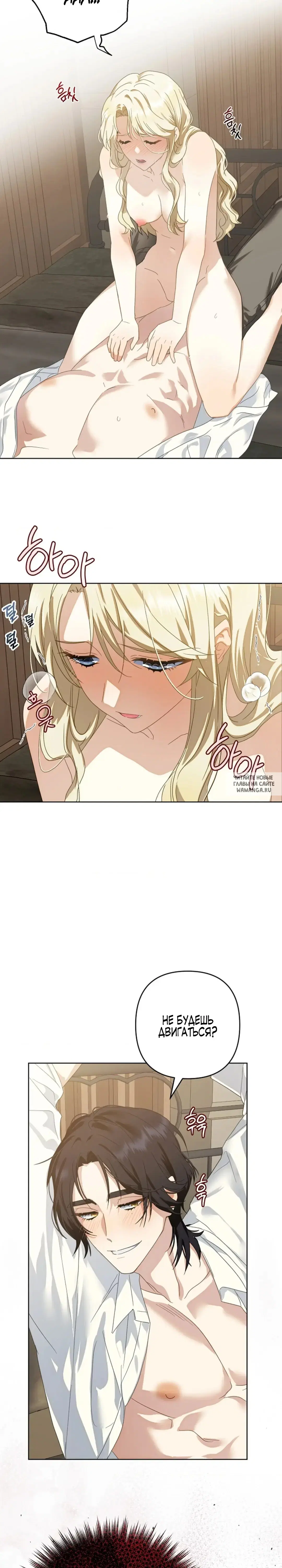 Page 20.000