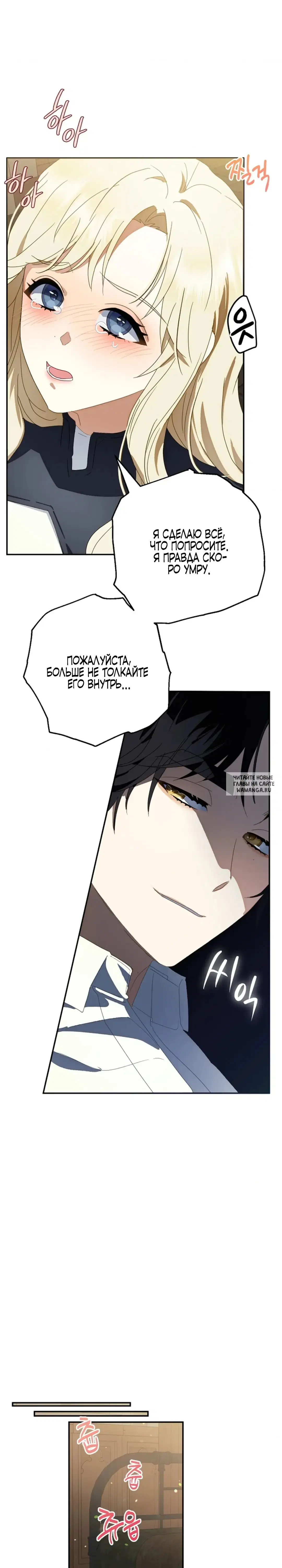 Page 22.000