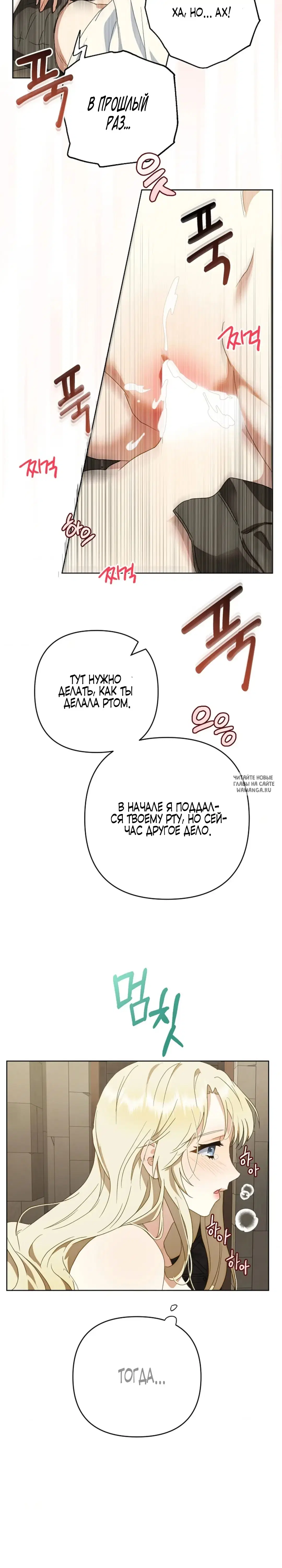 Page 23.000