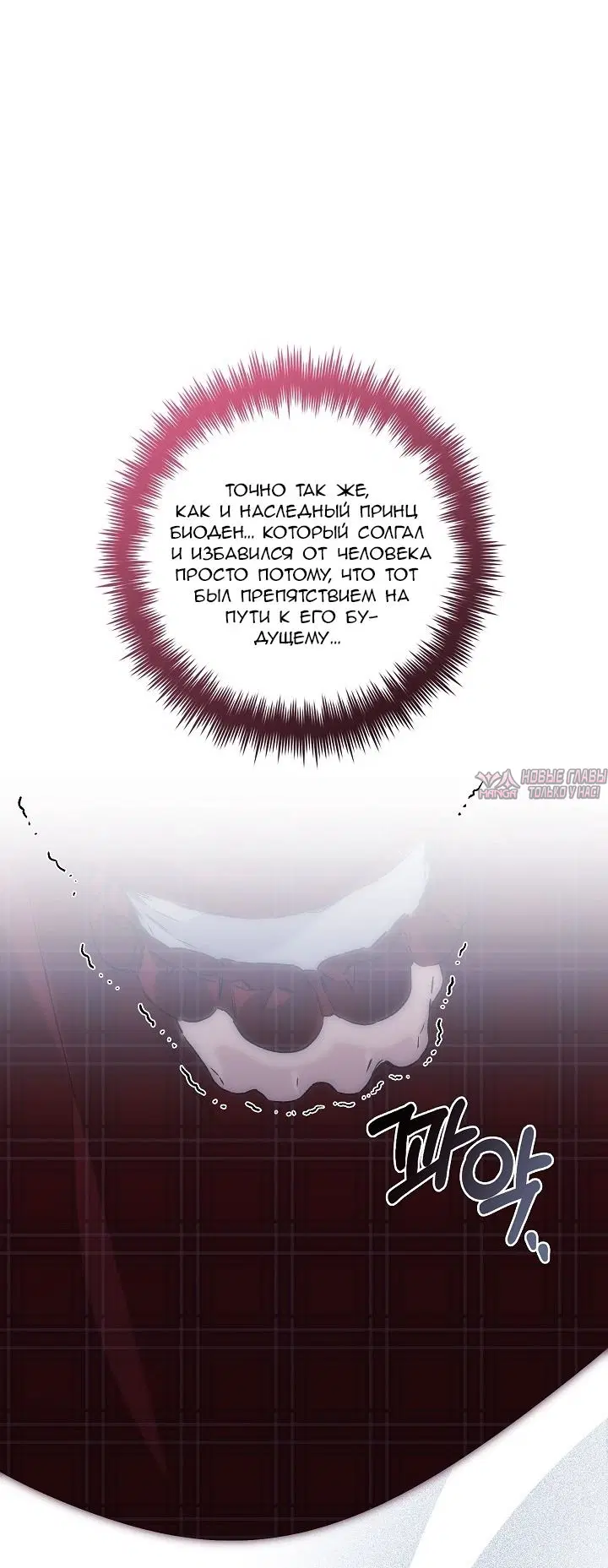 Page 60.000000000