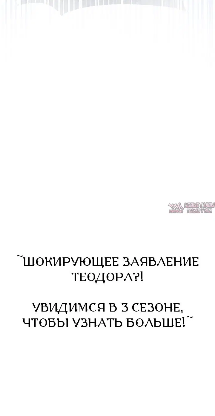 Page 77.000000000
